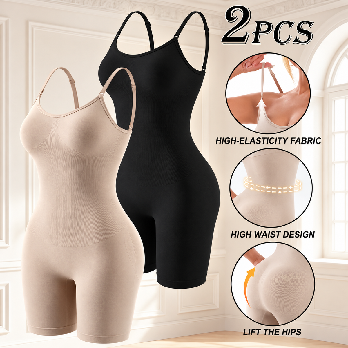 Sculpt & Smooth Seamless Shapewear 2-Piece Set