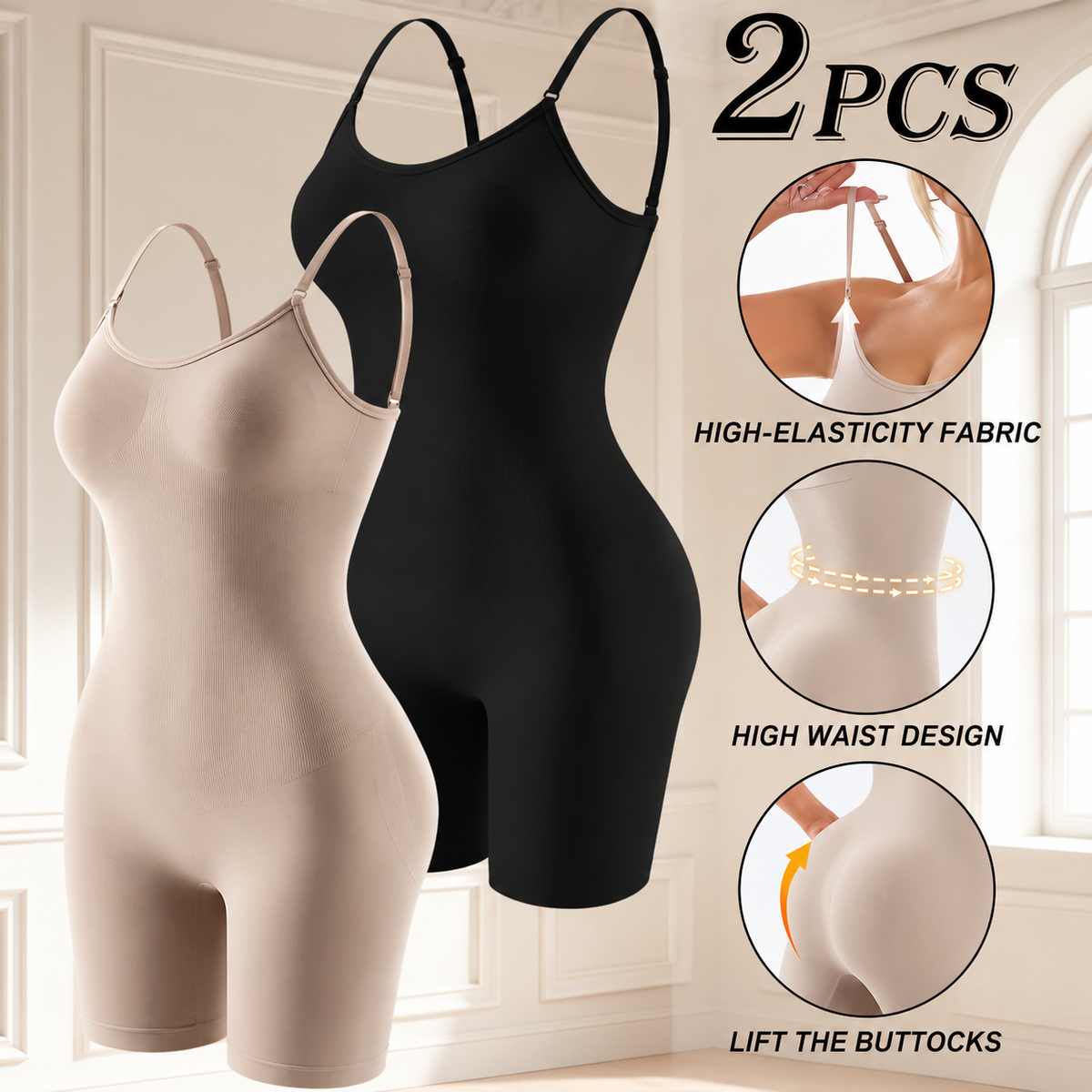 Sculpt & Smooth Seamless Shapewear 2-Piece Set