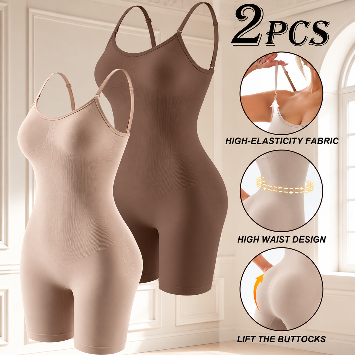 Sculpt & Smooth Seamless Shapewear 2-Piece Set