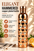 Copper Glow Hammered Water Bottle – 1000ml